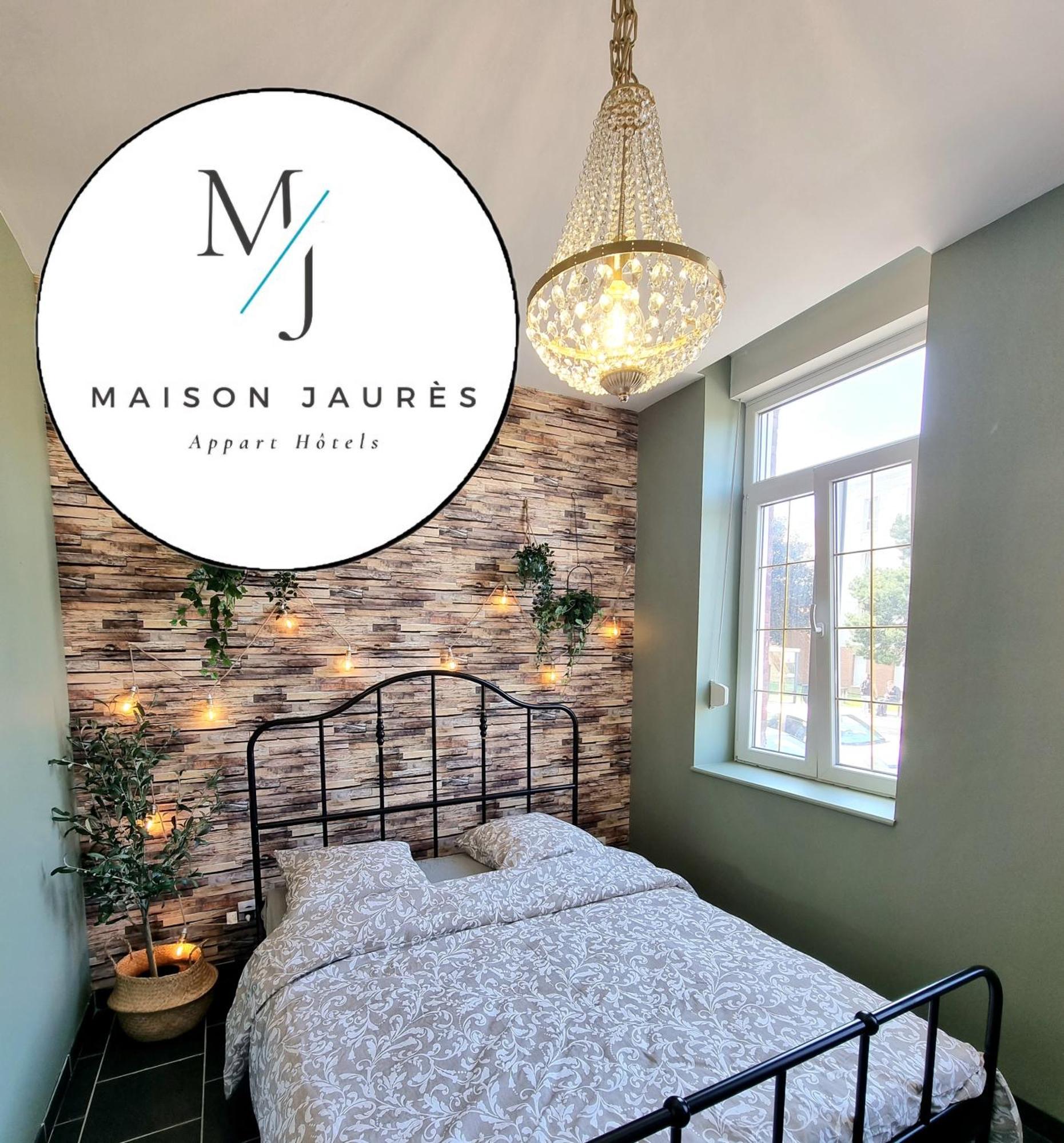 La Maison Jaures - La Trappiste *